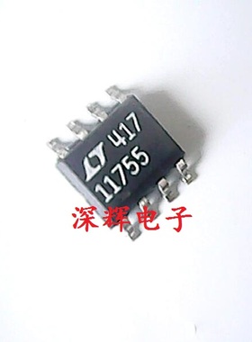 贴片 LT1175CS8-5 LT11755 线性稳压器芯片 SOP-8封装 可直拍
