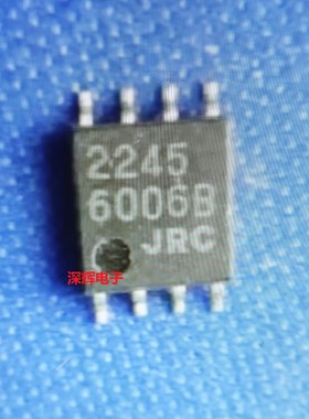 NJM2245M JRC2245 进口拆机运算放大器IC芯片 贴片SOP-8 可直拍