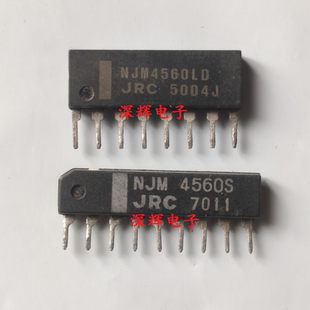 NJM4560LD NJM4562SD SIP 进口拆机运算放大器IC芯片