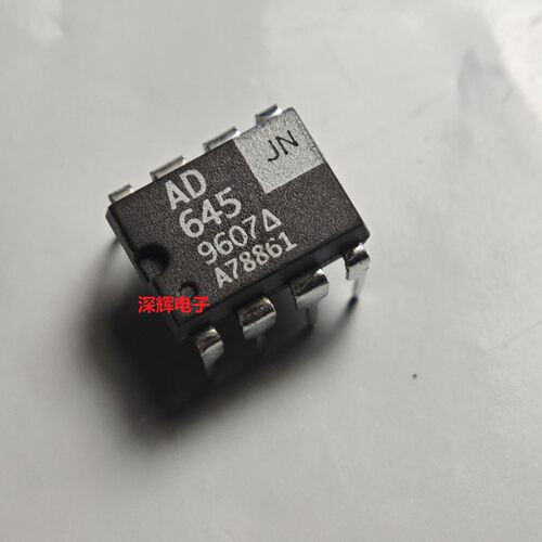 直插 AD645KN AD645JN 运算放大器IC芯片 DIP-8封装 进口拆机