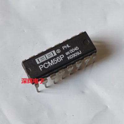 PCM56PP-JPCM56U数模转换器