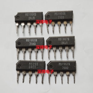 M51954B M51954A 51953AL 51957BL 51945 M5293 进口拆机IC芯片