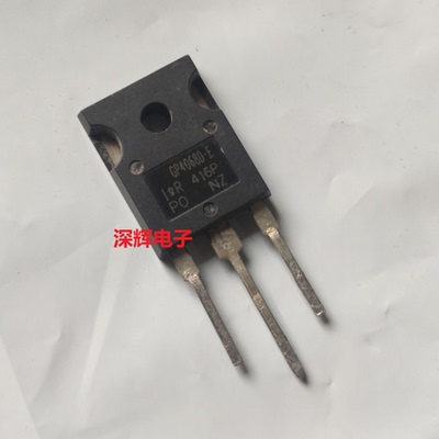 GP4068D GP4068D-E GP4062D GP4063D IRGP4063D 拆机MOS场效应管