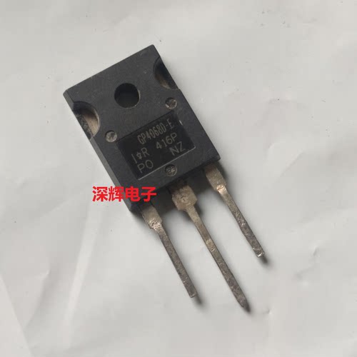 GP4068D GP4068D-E GP4062D GP4063D IRGP4063D 拆机MOS场效应管