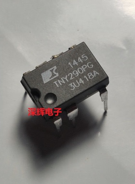 直插 TNY290PG 285 286 287 288 289 TNY284P 电源IC芯片 DIP-7