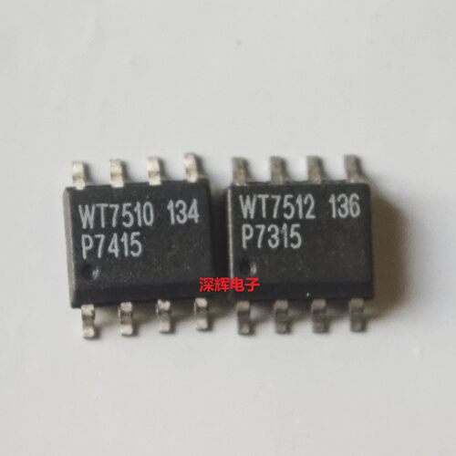 贴片 WT7510 WT7512 进口电源管理IC芯片 SOP-8封装 可直拍