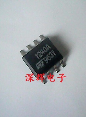 贴片 ST1240A  LS1240A UTC1240A 原装拆机集成IC芯片 可直拍