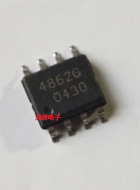 贴片 TDA4862G 4863G 4862-2 电源管理IC芯片 SOP-8 可直拍