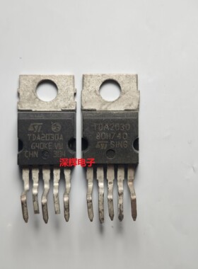 TDA2030A 2040 2050L进口拆机音频功率放大器 TO-220-5 可直拍