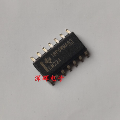 贴片 LM224D LM224DG DR 全新原装进口四运放IC芯片SOP-14 可直拍