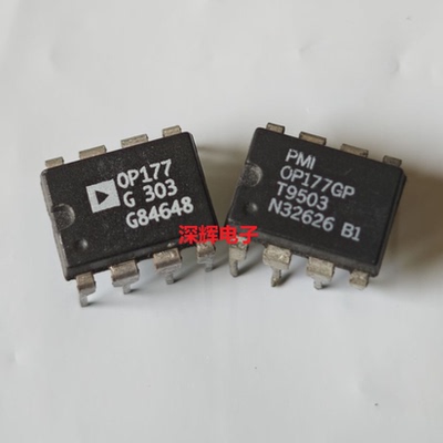 直插 OP177G OP177GP GPZ运算放大器IC芯片DIP-8 可直拍 进口拆机