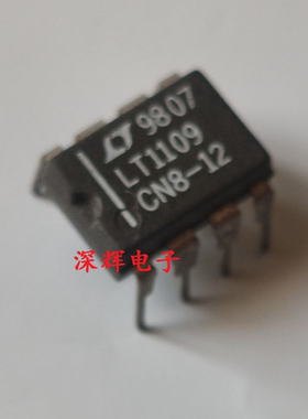 直插 LT1109CN8-12 进口拆机DC-DC转换器IC芯片 DIP-8封装 可直拍
