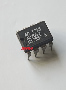 AD705JNZ JN J 进口运算放大器IC芯片 直插DIP-8 可直拍