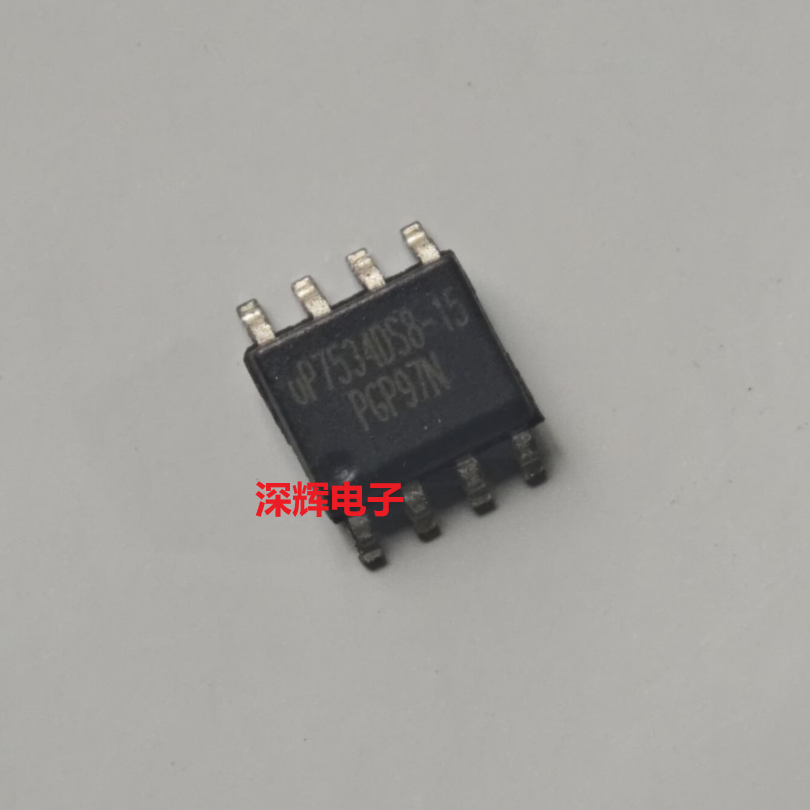 贴片 UP7534 UP7534DS8-15 全新线性稳压器芯片SOP-8 可直拍
