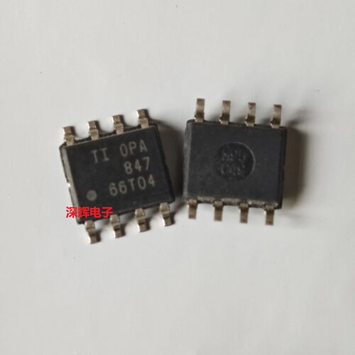贴片 OPA847IDR OPA846ID 运算放大器IC芯片 SOP-8封装