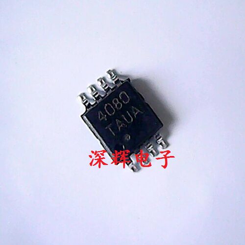 MAX4080TAUA MAX4080SAUA 进口拆机电流检测放大器 MSOP-8 可直拍