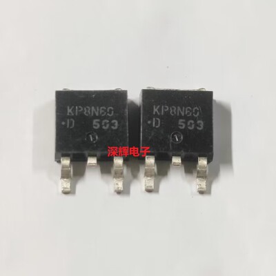 KP8N608NM60ND机MOS场效应管