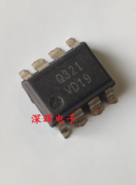 贴片 Q321 FSQ321 电源管理IC芯片 SMD-8封装 可直拍 原装拆机