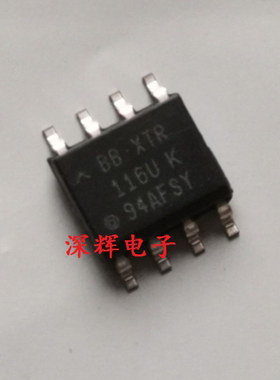 贴片 XTR116U XTR115UA UK电流环变送器芯片 SOP-8 可直拍