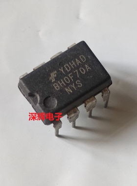 直插 BHOF70A BH0F70A BH0370 电源管理芯片 DIP-8封装
