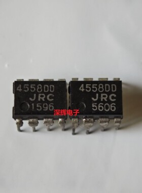 JRC4558DD NJM4558D-D 进口拆机运算放大器IC芯片 DIP-8 可直拍