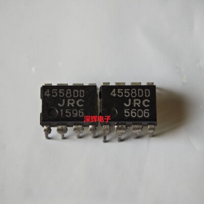 JRC4558DD NJM4558D-D 进口拆机运算放大器IC芯片 DIP-8 可直拍