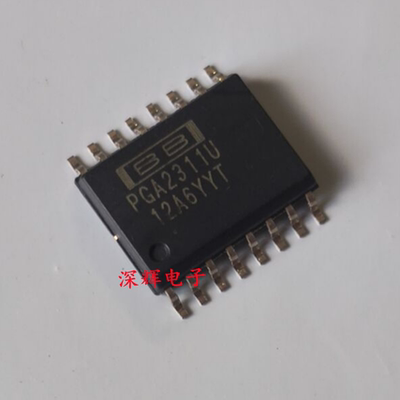 贴片 PGA2311U PGA2311UA 立体声音频音量控制IC芯片 SOP-16