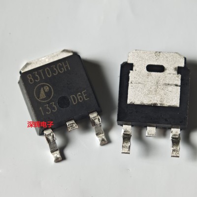 贴片 73T03GH AP70T03GH 83T03GH  进口拆机场效应MOS管 TO-252