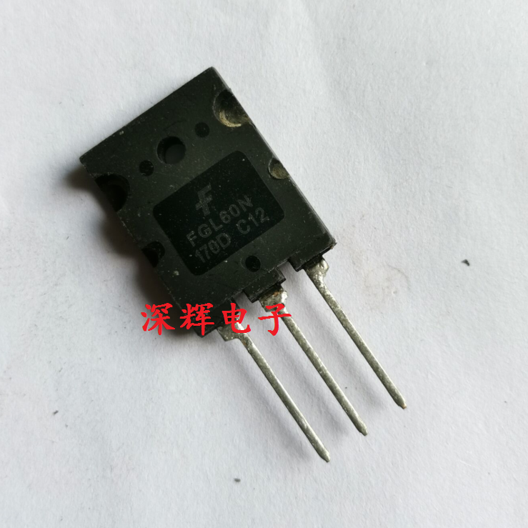FGL60N170D G60N170D 原装拆机微波炉常用IGBT管 TO-3PL三极管