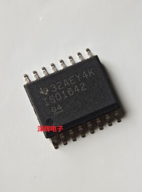 ISO1640DWR 1641 1642 1643 1644 6740DW 5451QDWRQ1 Q进口IC芯片