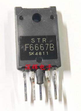STRF6667B STR-F6667B 进口电源模块IC芯片