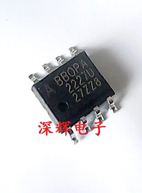 贴片 OPA2227UA U UK 进口运算放大器IC芯片 SOP-8 可直拍