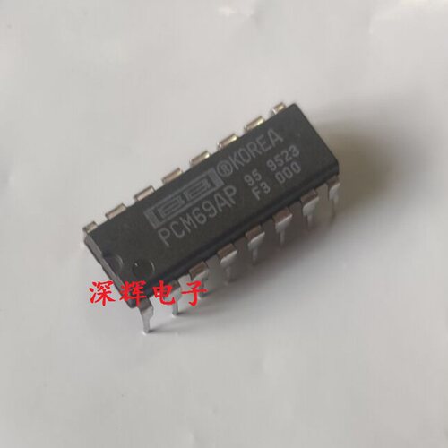 直插 PCM69AP PCM69P 数模转换器 DIP-16 进口拆机