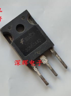 场效应管 HGTG30N60A4D G30N60A4D 原装拆机IGBT管 TO-247