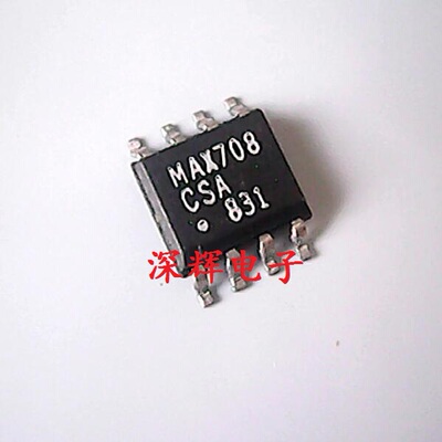 贴片 MAX708CSA MAX708ESA 进口拆机监控电路芯片 SOP-8 可直拍