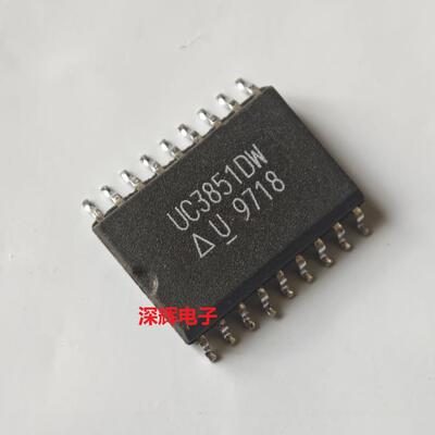 贴片 UC3851DW UC2851DWTR 进口PWM控制器IC芯片SOP-18 可直拍
