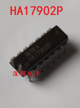 直插 HA17902P HA17902AP 拆机运算放大器 DIP-14 可直拍