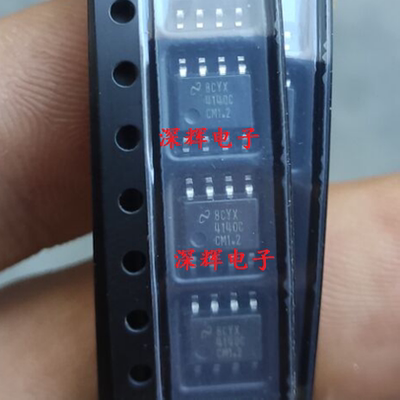 LM4140CCM-1.2 4140CCM1.2 CCMX-1.2 进口拆机电压基准芯片 SOP-8