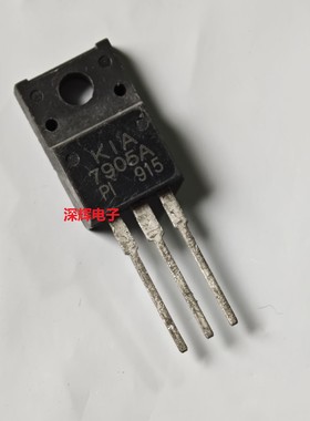 TA7805A KIA7805A L7805CP KIA7905A 进口稳压三极管  TO-220F