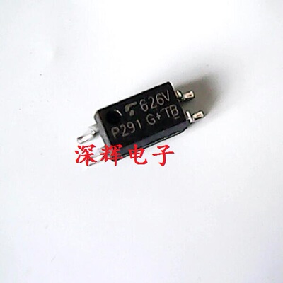 贴片 P291 TLP291-1GB 光耦 光电耦合器 SOP-4 进口拆机