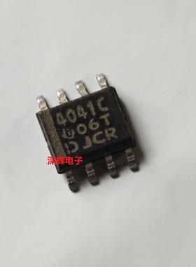 贴片 THS4041CDR 4051C 4011CD I IDR放大器IC芯片 SOP-8 可直拍