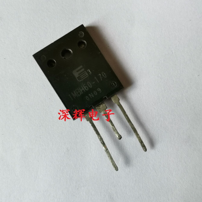 1MBH60-170 原装进口拆机IGBT功率管 TO-3PL封装 可直拍 60A1700V