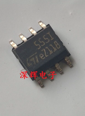 贴片 TS555IDT TS555CDT 555C ST555I 时钟芯片 SOP-8 进口拆机