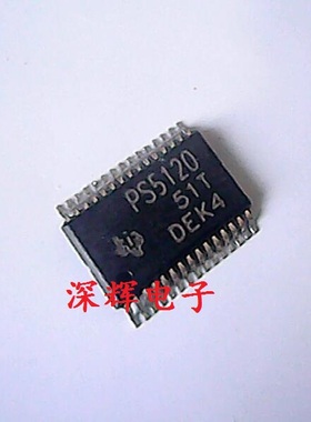贴片 TPS5120DBT PS5120 进口DC / DC控制器 TSSOP-30 进口拆机