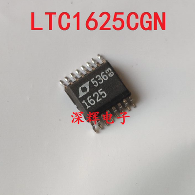 LT1625进口拆机开关电源控制器