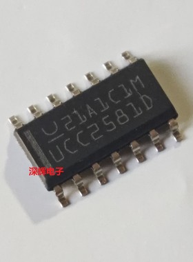 UCC3583DTR 3581D 2581 2583 全新进口IC芯片SOP-14 可直拍