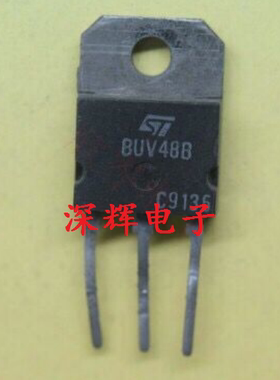 【深辉电子】原装进口拆机 BUV48A BUV48B 鱼机常用开关电源管