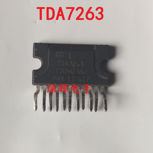 【深辉电子】TDA7263 拆机伴音功放集成电路芯片 可直拍