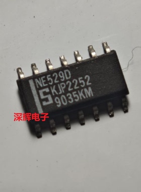 贴片 NE529D NE529 电压比较器IC芯片 SOP-14 可直拍 进口拆机