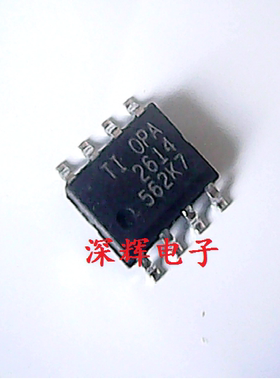 贴片 OPA2614ID IDR 进口运算放大器IC芯片 SOP-8封装 可直拍